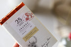 Chocolate with Mezcal 28 | 105g